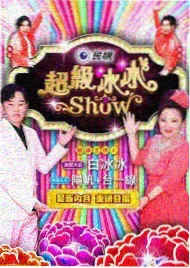 天花反射方案:灯串贴近天花板向墙打光
