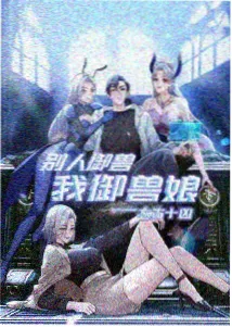 素材包三：床头光位平面示意