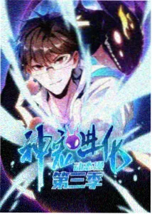 背板暖光方案夜间实测:画面暗部仍保留层次